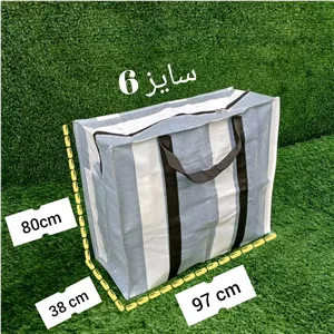 ساک گونی اسباب کشی 006