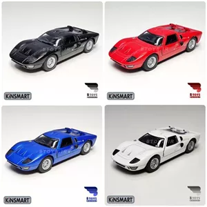 ماکت فلزی فورد جی تی 40 1966کینسمارت(FORD GT40 1966 kinsmart) 