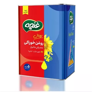 روغن غنچه نیمه جامد 5 کیلوگرمی (حاوی روغن ذرت)