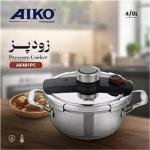 زودپز 4 لیتری ایکو AK481PC مشخصات همراه با گارانتی و 8 سال خدمات پس از فروش