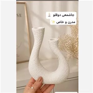 جاشمعی دو قلو رزین پلی استر