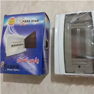 جعبه فیوز 8 تایی پارس استار