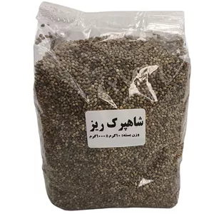 شاهدانه -100 گرم