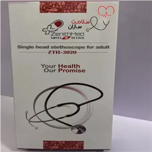 گوسی پزشکی زنیت مد 3020