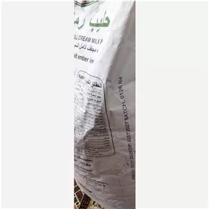 شیر خشک رمق 