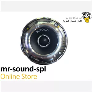 سوپر تیوتر Elwood مدل Lw-410LQ