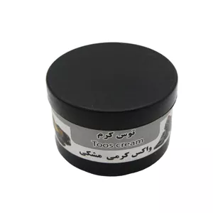 واکس توس کرم 60 گرم