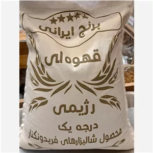برنج قهوه ایی وزن محصول 1کیلو گرم