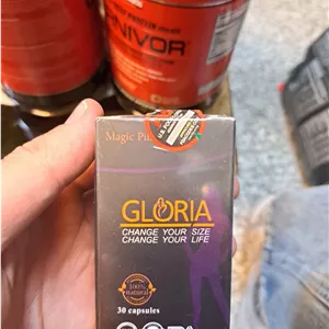 چربی سوز Gloria