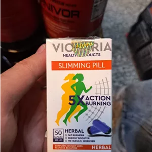 چربی سوز Victoria