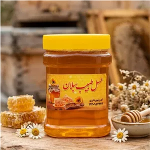 عسل طبیعی کوهی با تست آزمایشگاه