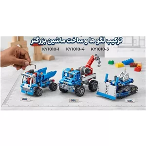 لگو ماشین پروژه 