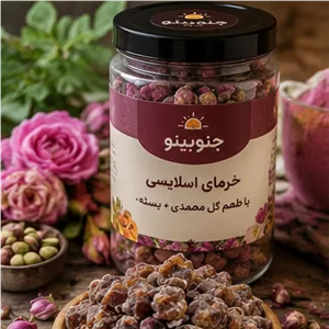 خرمای چیپسی با طعم گل محمدی