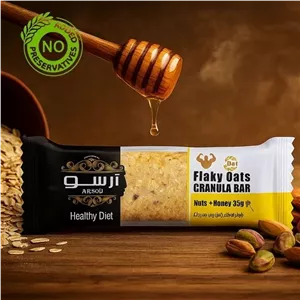 غلات بار جو دو سر پر پرک عسلی مغز 35 گرمی آرسو بسته 24 عددی 