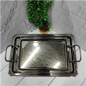سینی پذیرایی جفتی دودی(وینکس)