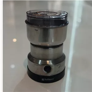اسیاب نیمه صنعتی هافمنز