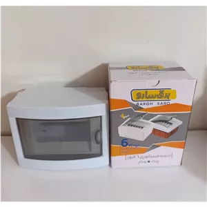 جعبه فیوز روکار 6 تایی سارو