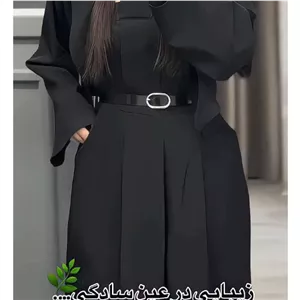 اورال کت مازراتی زنانه و دخترانه پرفروش شیک باکیفیت 