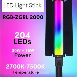 باتوم لایت rgb مدل Rl 2000