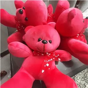 خرس عروسکی قرمز