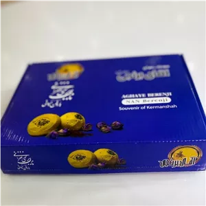 نان برنجی زعفرونی مخصوص با روغن کرمانشاهی