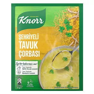 سوپ نیمه آماده کنور طعم TAVUK SEHRIYELIمرغ و ورمیشل _ 51 گرم
