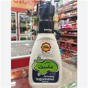 سس ماست بهروز