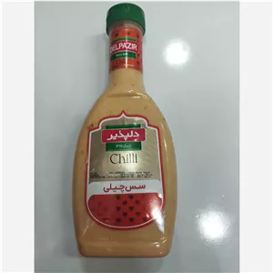 سس چیلی دلپذیر