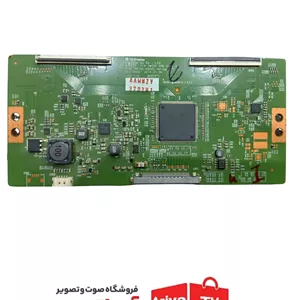 تیکان تلویزیون الجی مدل 49UB83000GI