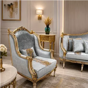 مبل کلاسیک سلطنتی مدل هرمس 7 نفره