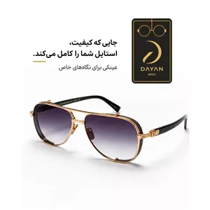 عینک Balmain مدل تخم مرغی