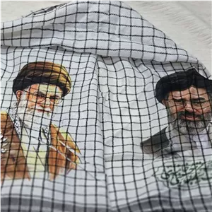 چفیه شالی طرح رهبری 