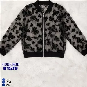 بامبر جکت کد 81579 سایز بزرگ