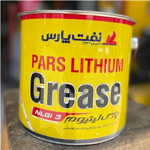 گریس پارس لیتیوم