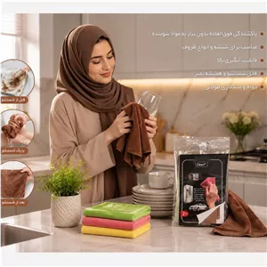 پک دستمال 2 تائی کلین پلاس