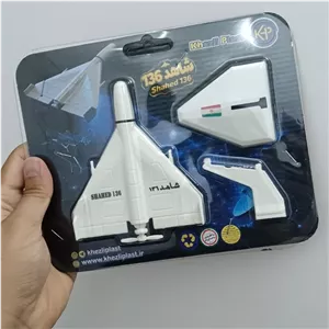 اسباب بازی ماکت پهپاد شاهد 136 با پایه مدل دکوری و کلکسیونی