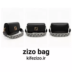 کیف زنانه زیزو مدل فندی کد 1062