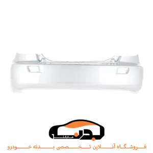 سپر عقب ریو سفید مهرساز