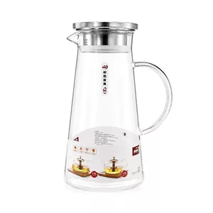 پارچ پیرکس مدل DELI