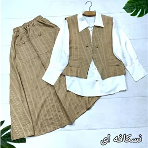 سه تیکه ژینا ست زنانه شانتون داکرون جلیقه دامن سایز فری