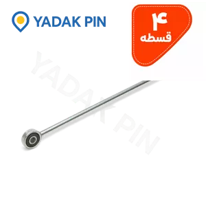 میل ماهک بلند 206 برند فراقطعه