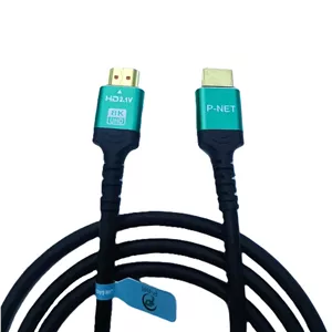 کابل HDMI پی نت مدل 8K ULTRA HD طول 3 متر