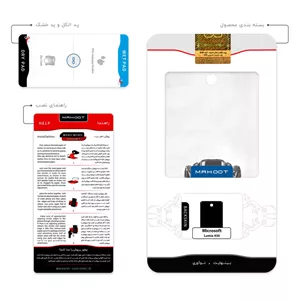 برچسب پوششی ماهوت مدل Asphalt Game Series مناسب برای گوشی موبایل مایکروسافت Lumia 430 - با بهترین کیفیت