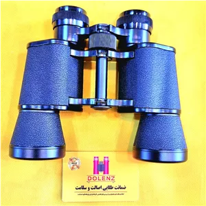 دوربین شکاری دوچشمی بایگیش 1040 WA