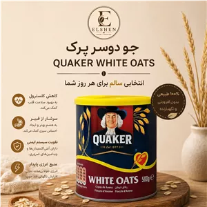 جو دوسر پرک کامل کواکر