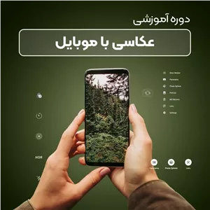لنز موبایل ایبولو IBOOLO Tele 2X Pro Mobile Lens