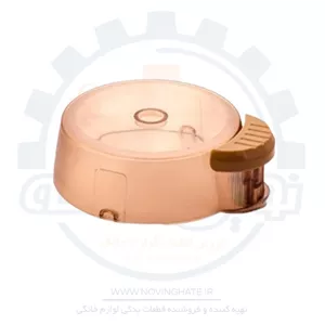 درب آسیاب مولینکس S اورجینال اصلی