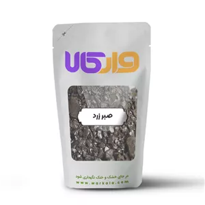 صبر زرد وارکالا 100 گرم