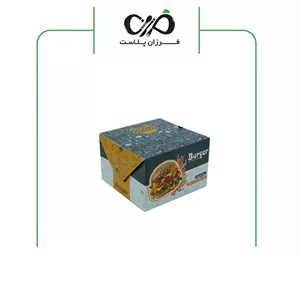 جعبه برگر ایندربرد چاپی (450 عددی)