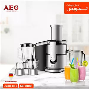 آبمیوه گیر 4 کاره آاگ (AEG) مدل AG-7009